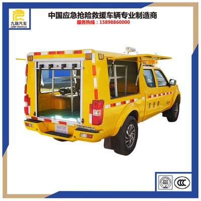 国六东风皮卡多功能应急防汛排水抢险车 现代应急救援的移动堡垒