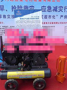 消防与应急救援装备 特种装备网引领行业电商新篇章